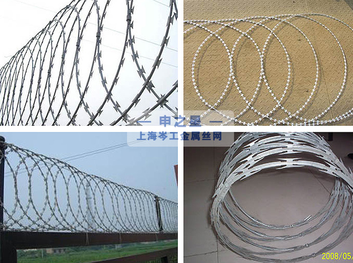 平铺型刀片刺网